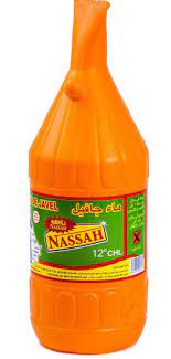 NASSAH JAVEL 720CL