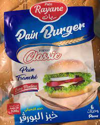 RAYANE PAIN HAMBURGER