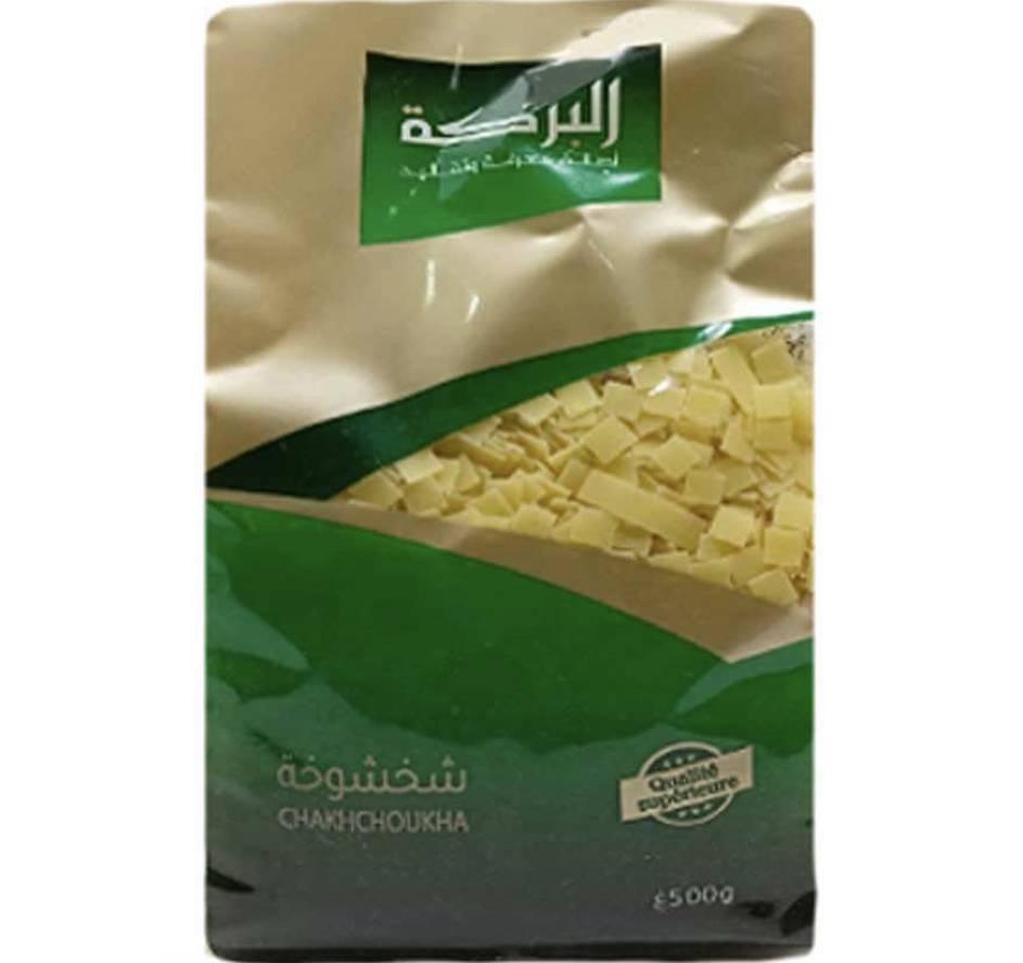 Al baraka chakhchoukha 500g