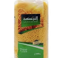 Al baraka plomb 500g