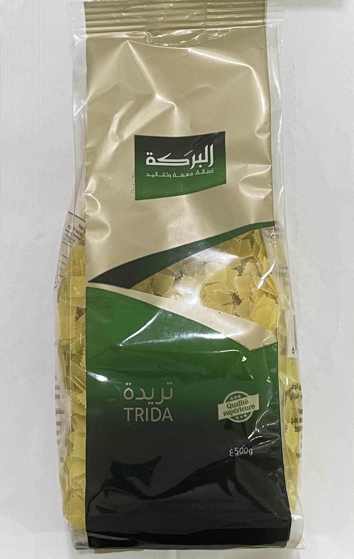 Al baraka trida 500g