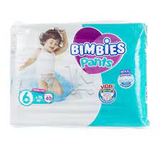 Bimbies couche n6 35 couches