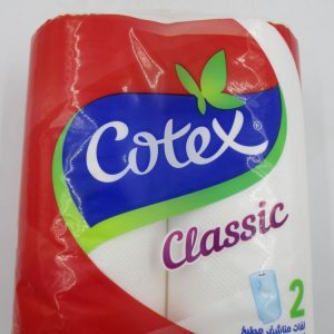 Cotex 2rx essuie-tout Classico