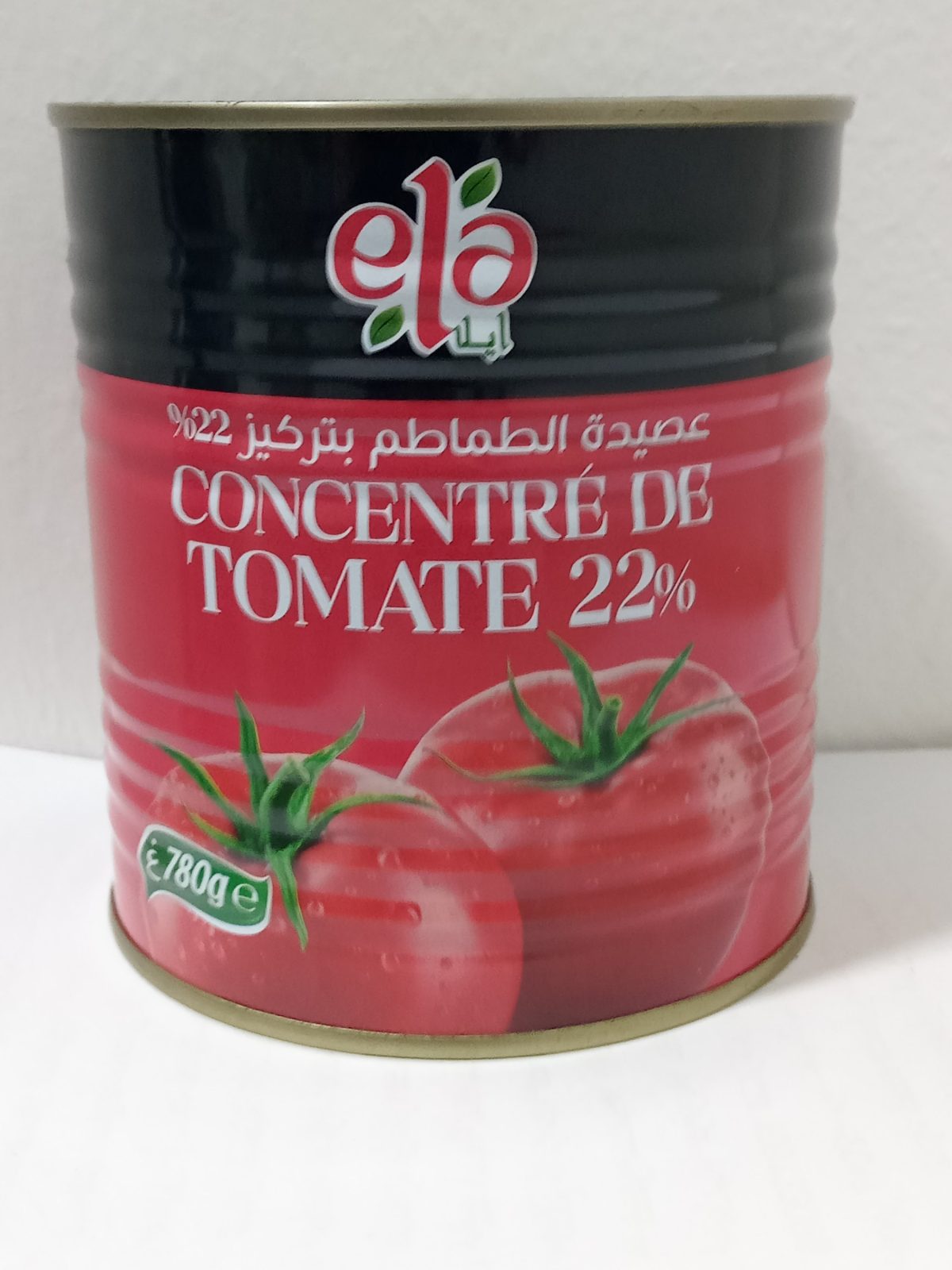 CAB tomate 800g – Image 1