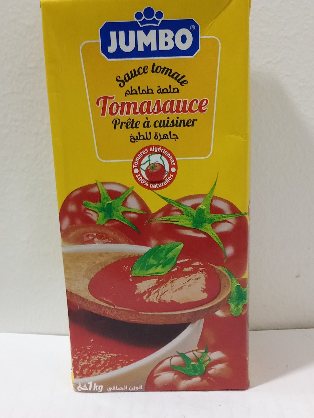 Jumbo sauce tomate 1kg – Image 1