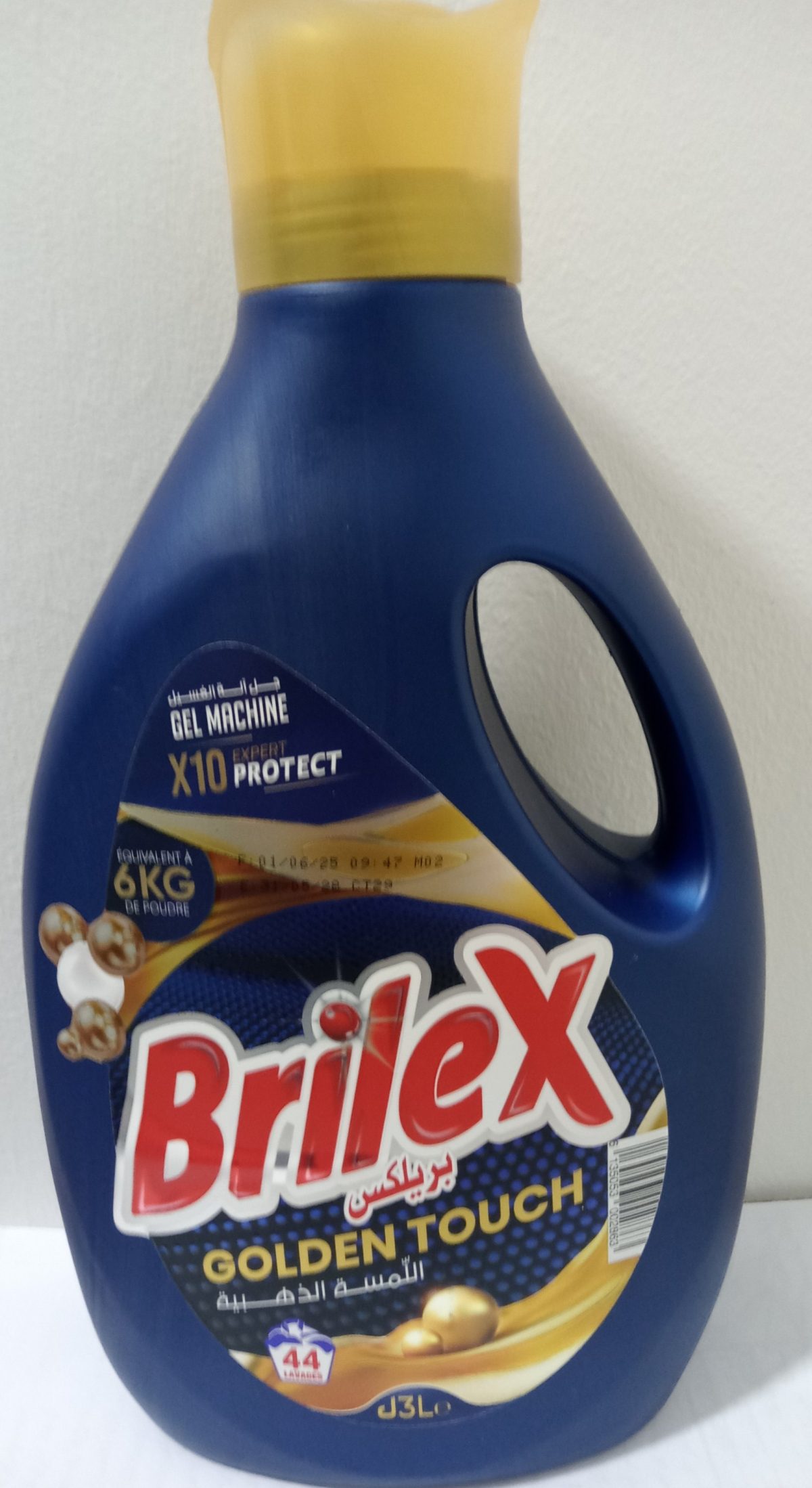 Brilex Gold machine 3L – Image 1