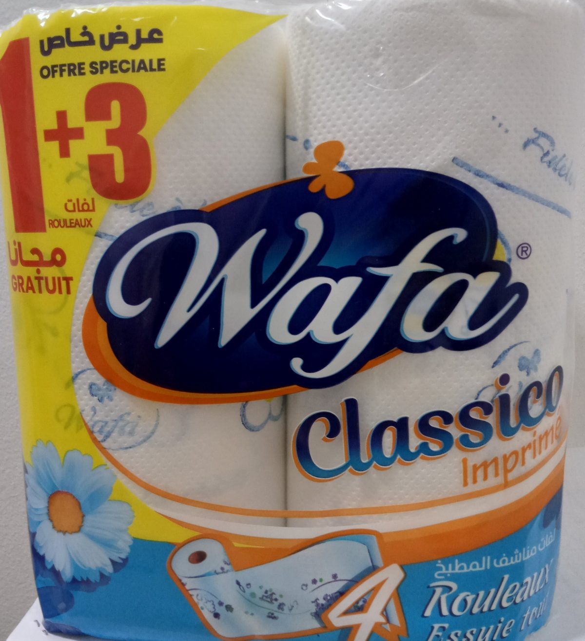 Wafa Papier 3+1 – Image 1
