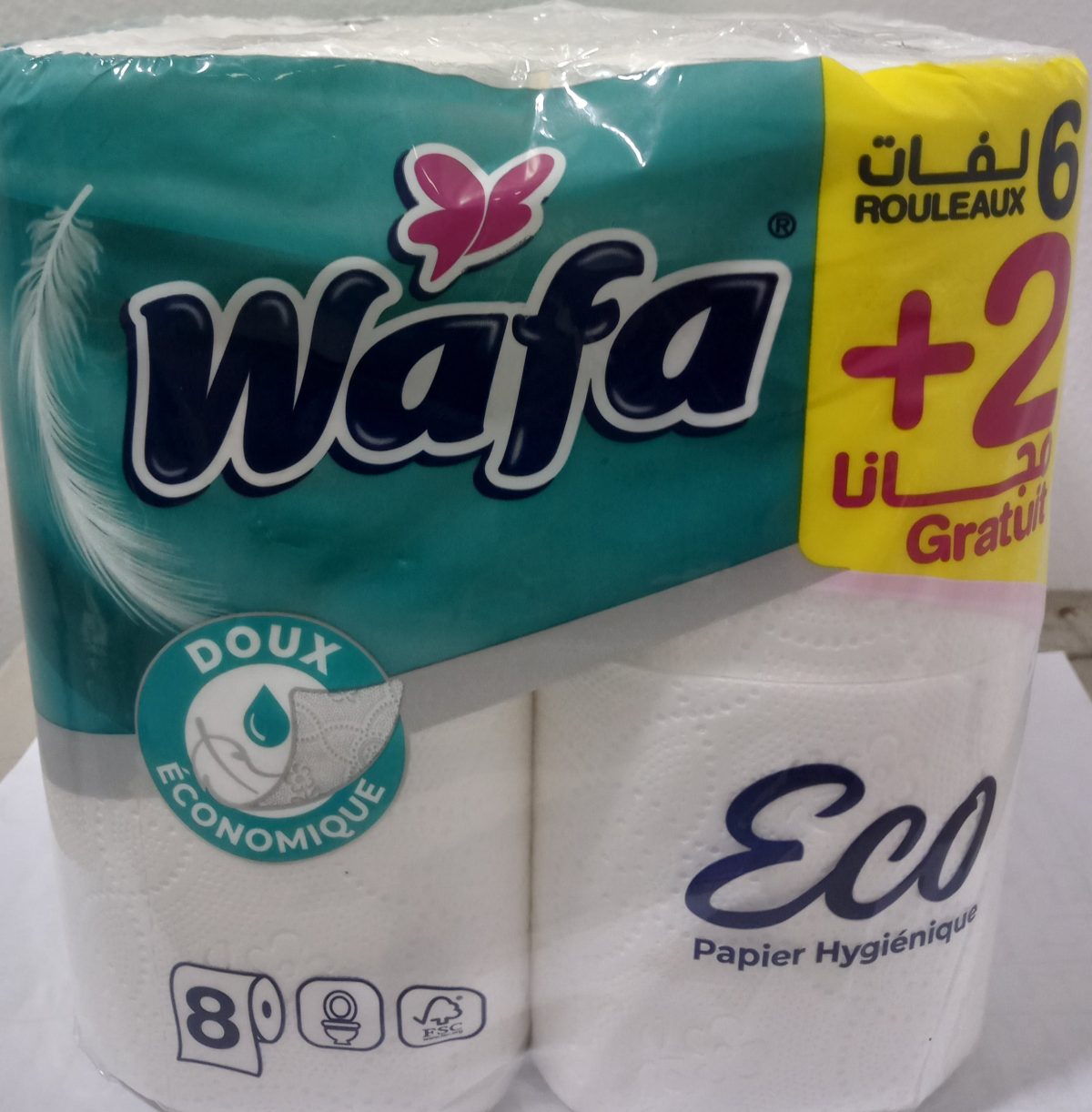 Wafa hygiène Eco 6+2 – Image 1