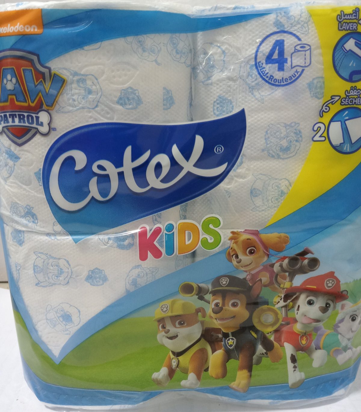 Cotex hygiene kids 4rx – Image 1