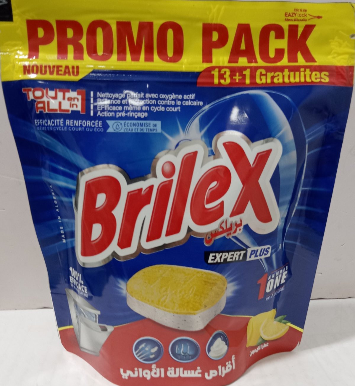 Brilex pastille VSL 14 doses – Image 1