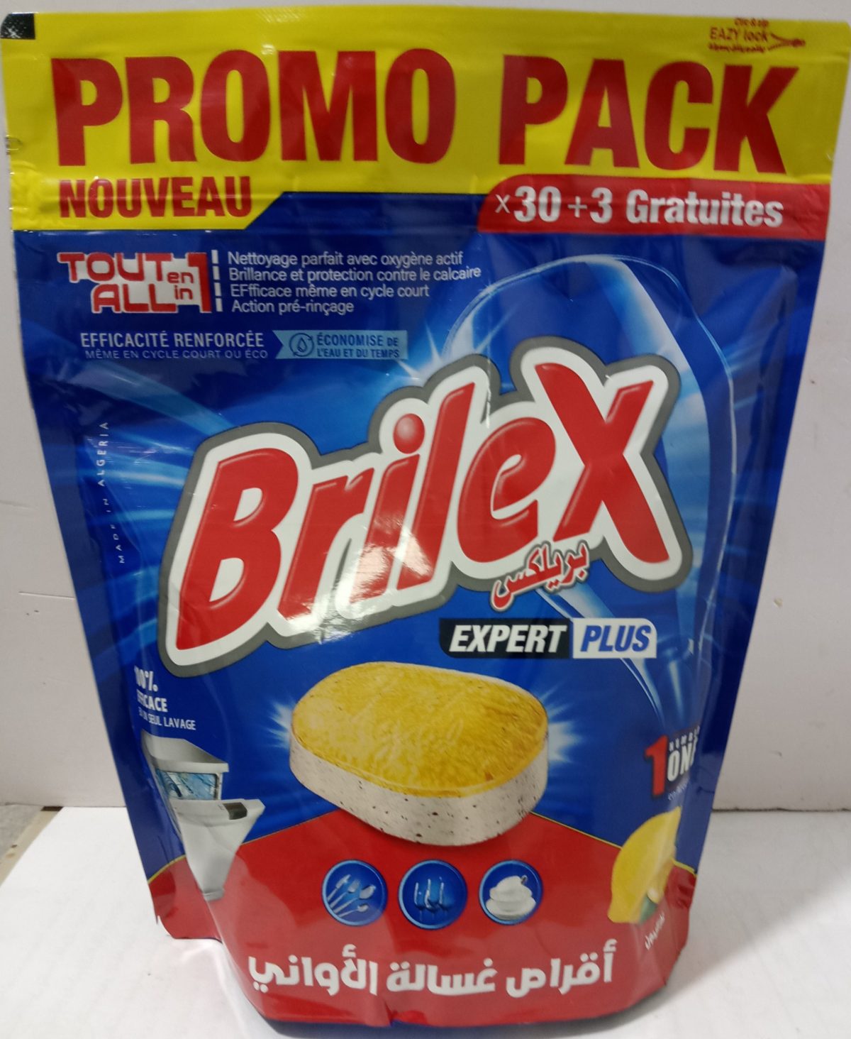 Brilex pastille VSL 33 doses – Image 1