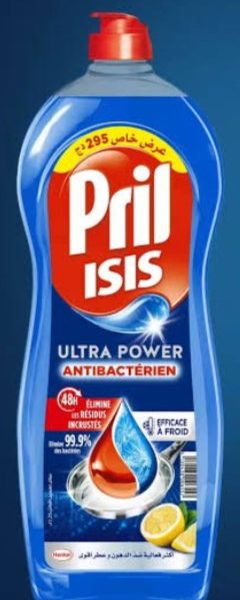 Isis Pril 1,25 Promo