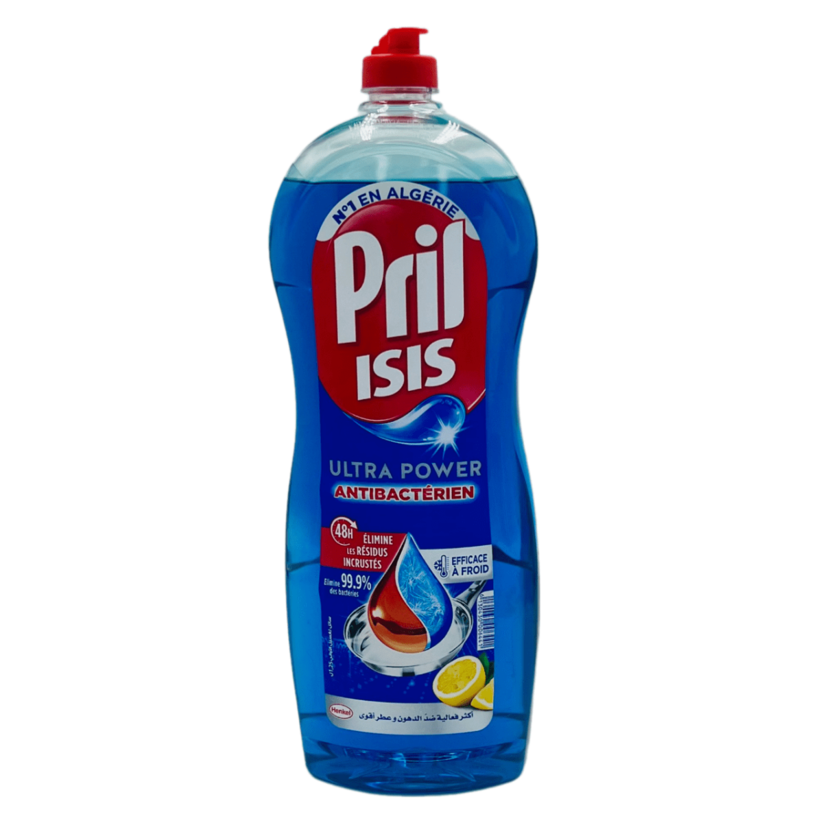 Isis Pril 1,25 Promo – Image 1