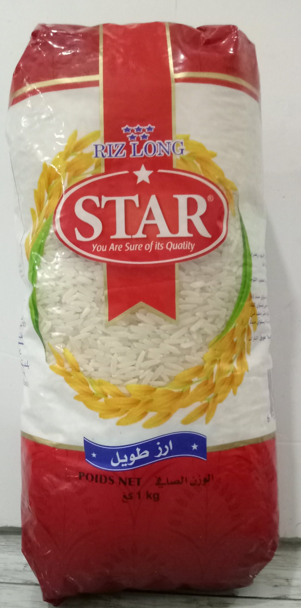 Star riz blanc 1kg – Image 1
