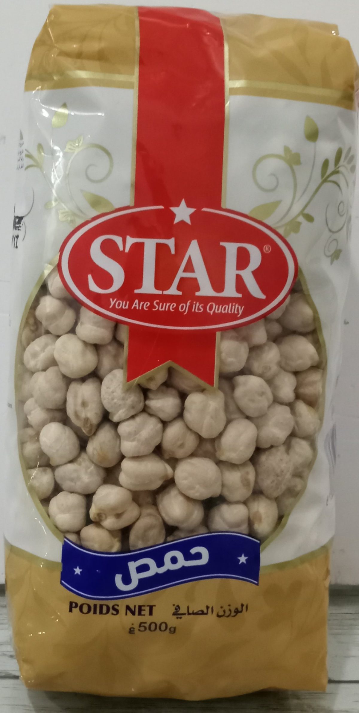 Star pois chiche 500g – Image 1