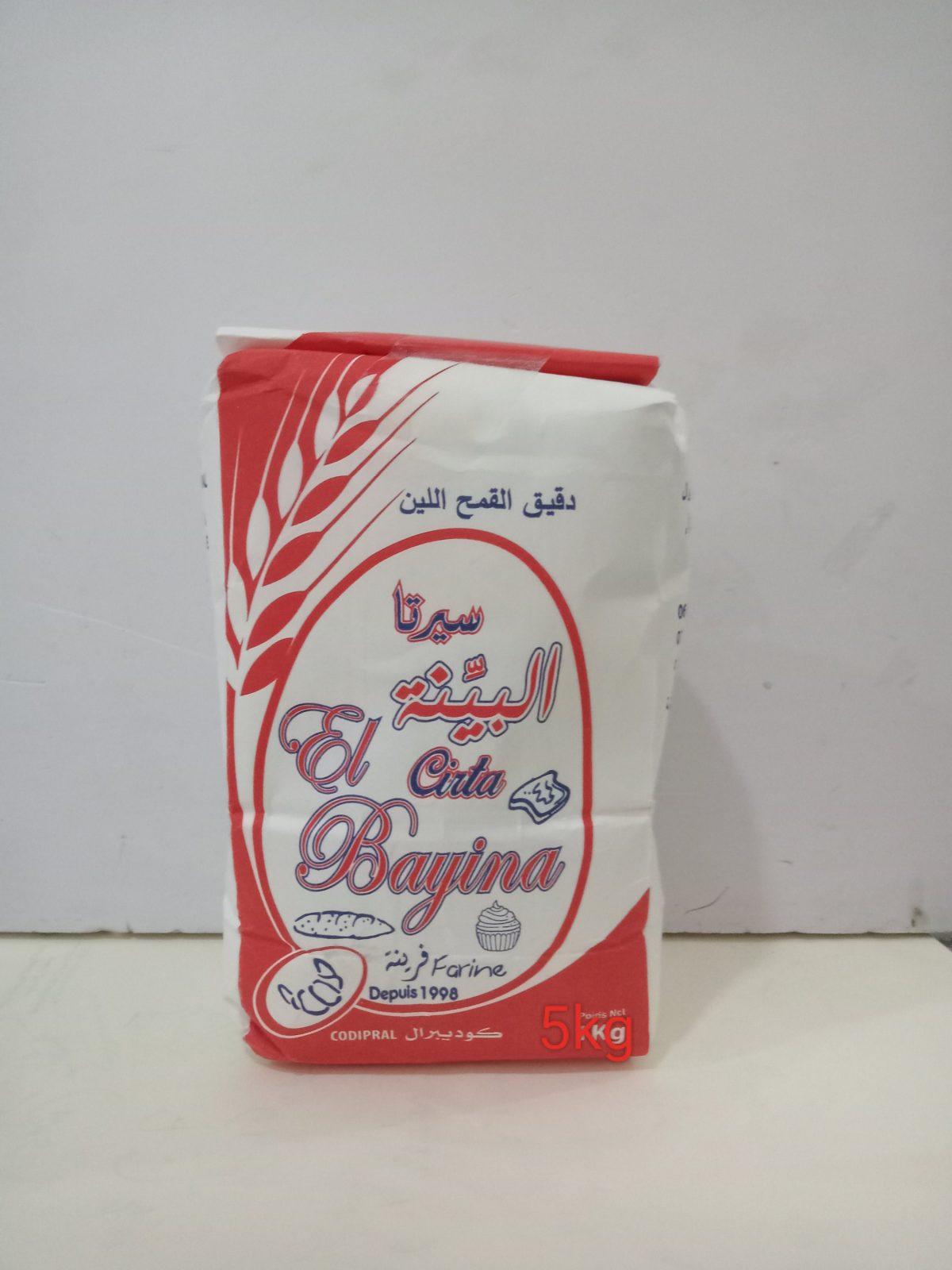 FARINE blanche 5KG – Image 1