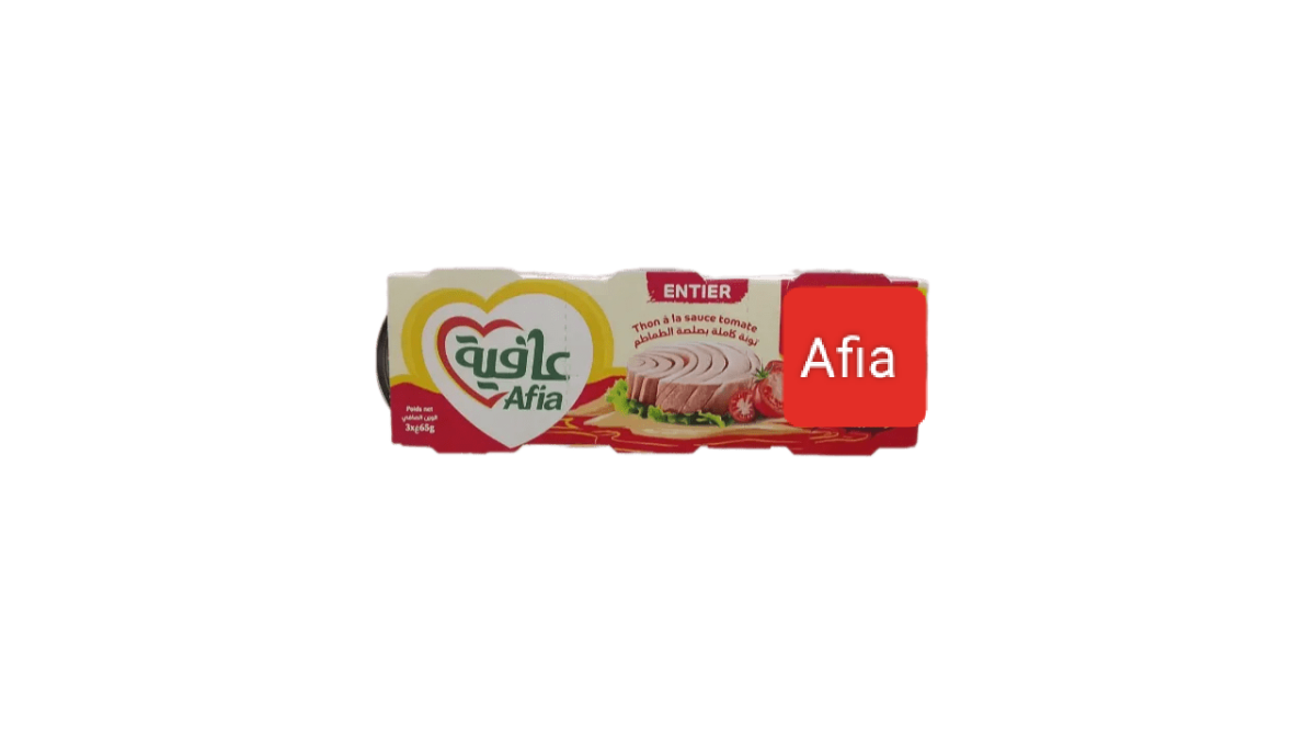 Afia Thon 🍅 x3 – Image 1