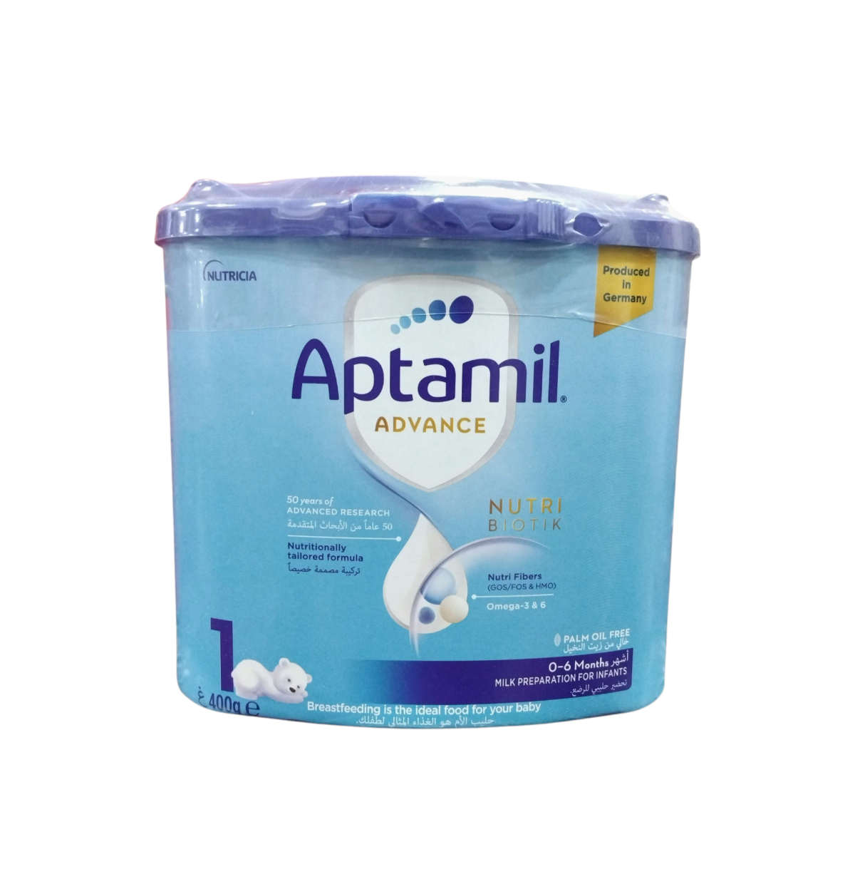 Aptamil advance 1 – Image 1